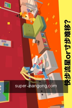 同步阅读进度