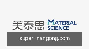 南宫pg