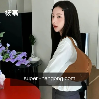 杨磊